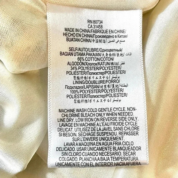 BCBG Generation Women S Striped Mini Shift Dress Cotton Boucle Snaps Black White - Picture 6 of 10